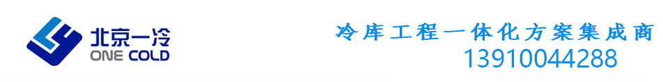 聯(lián)系電話